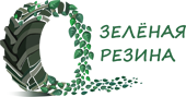 ЗЕЛЁНАЯ РЕЗИНА